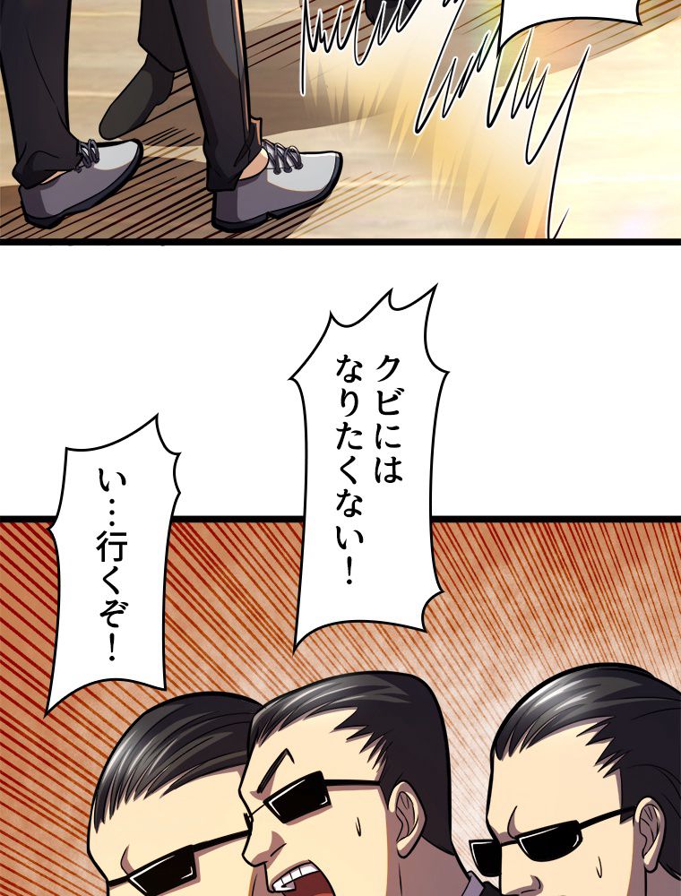 P66