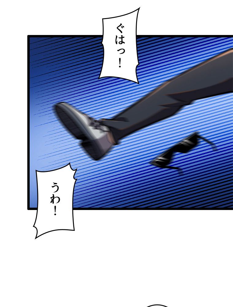 P71