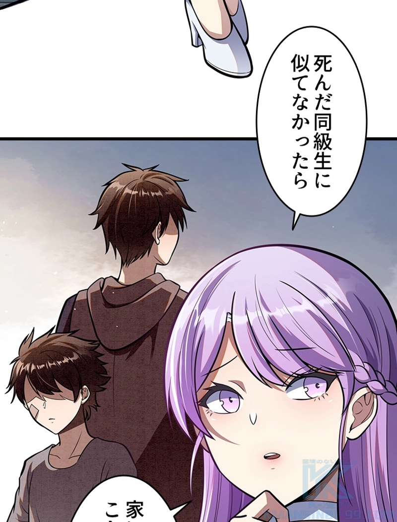 P34