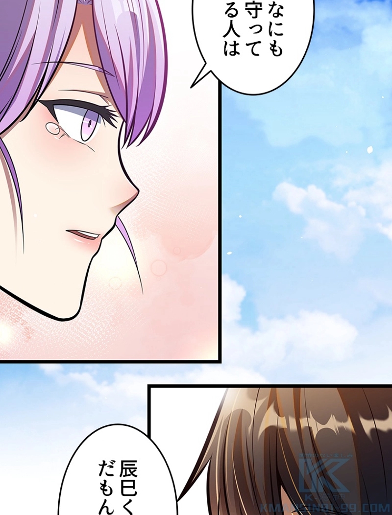 P43