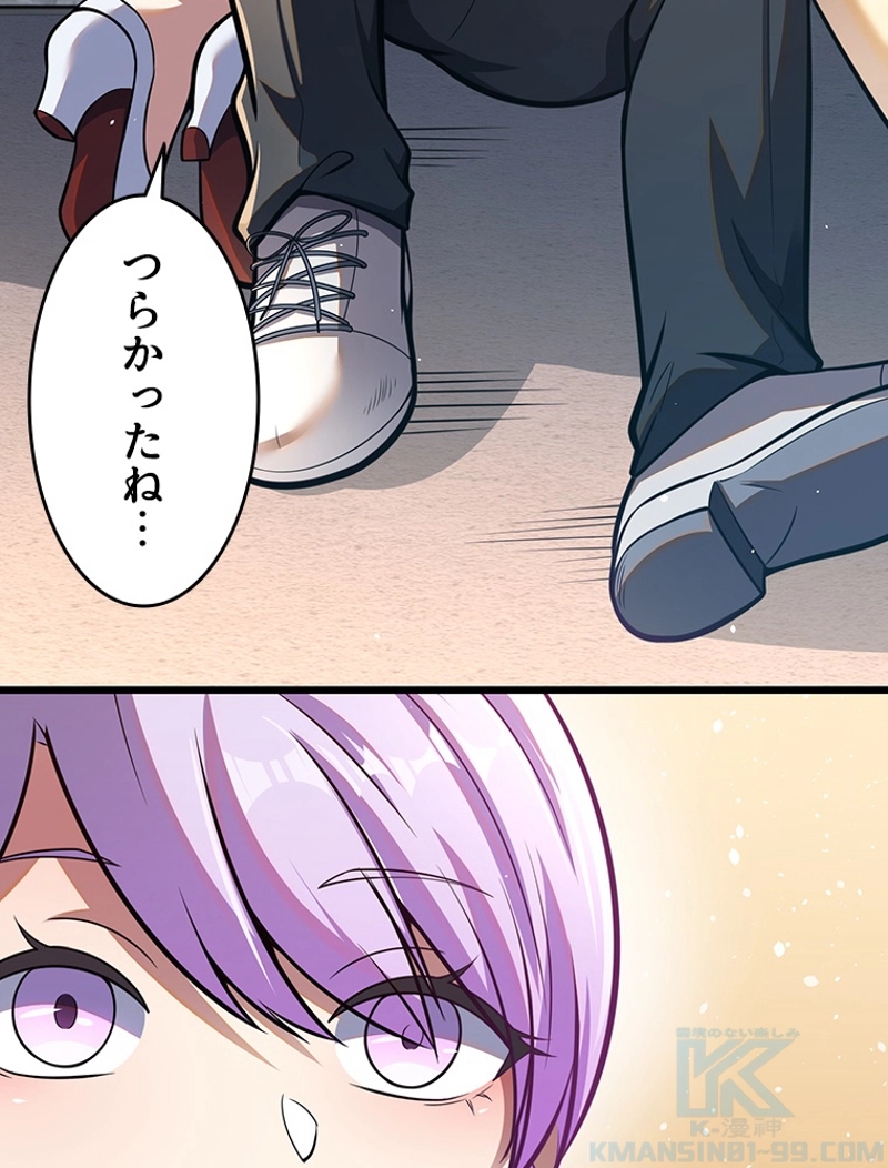 P46