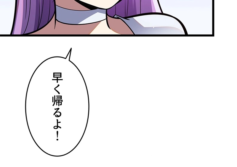 P56