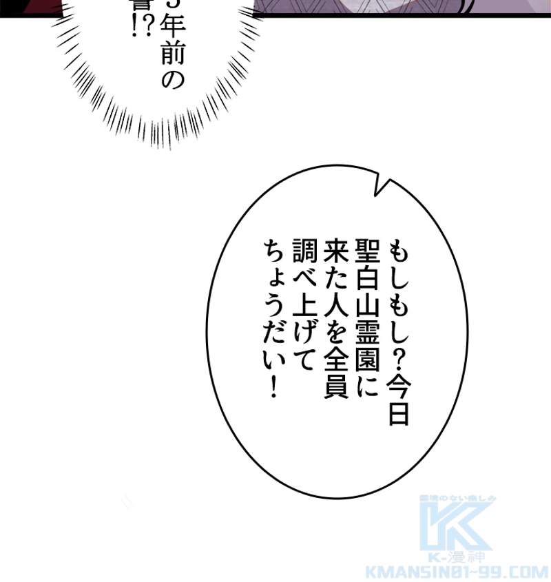 P64