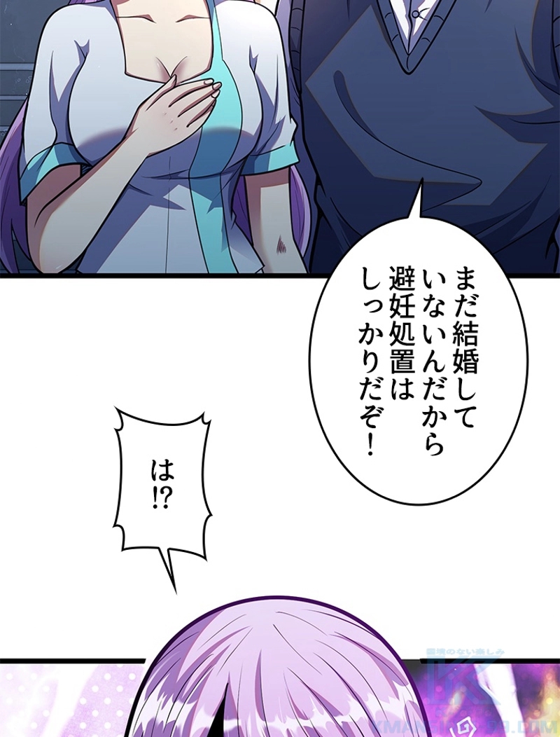 P37