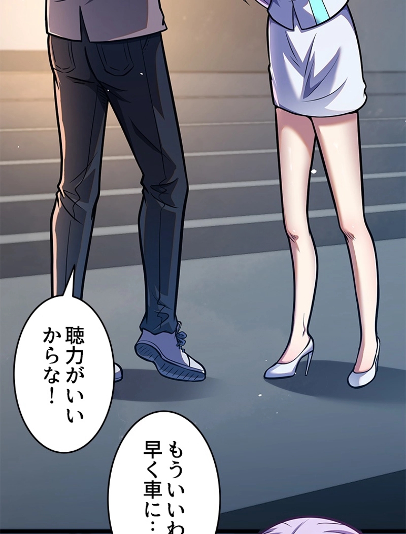 P42