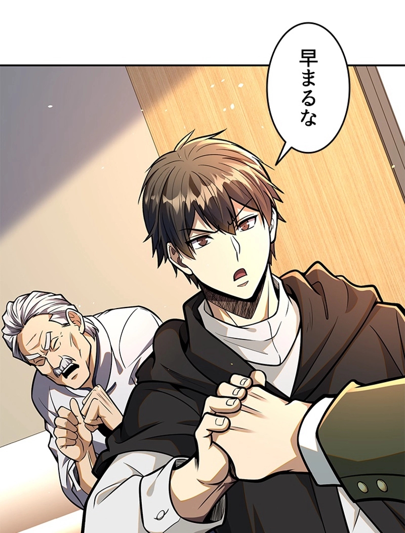 P42