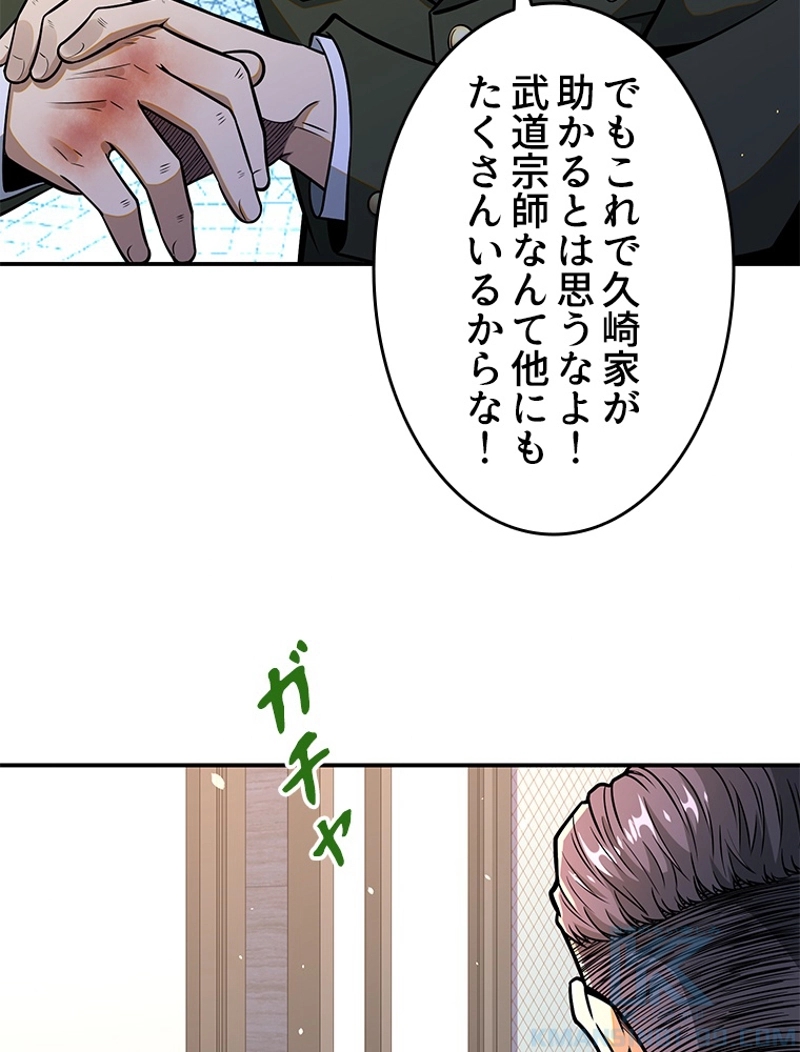 P46