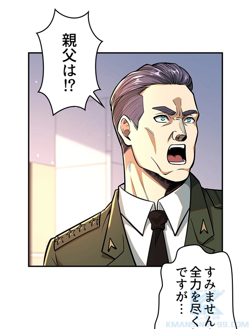P49