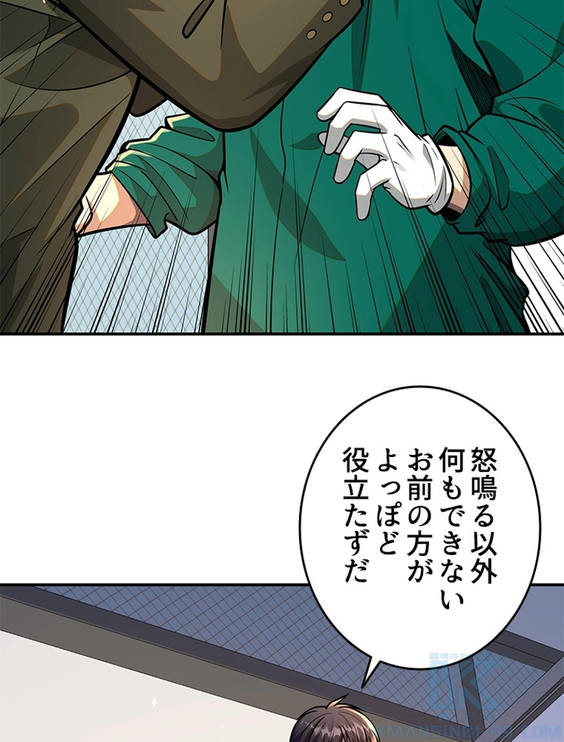 P52