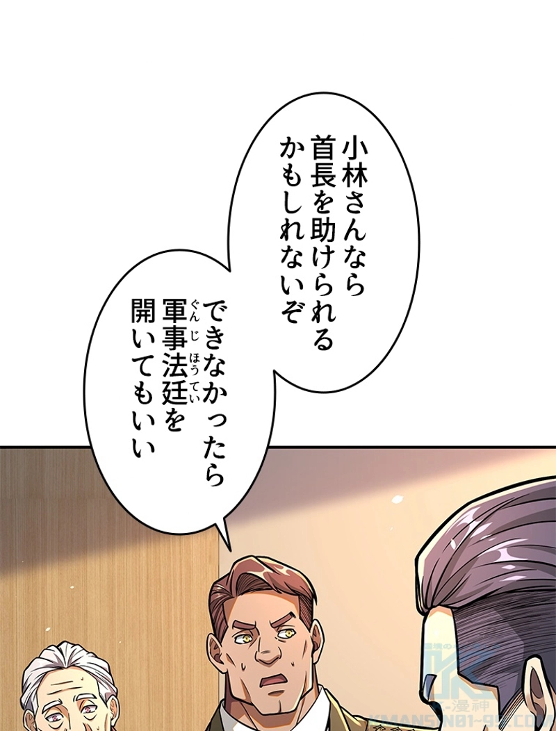 P55