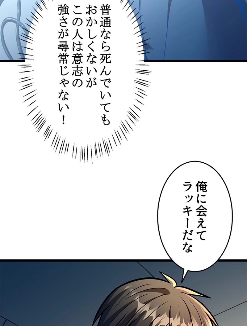 P62