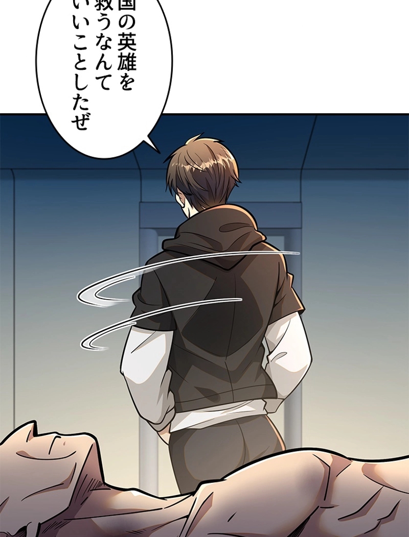 P77