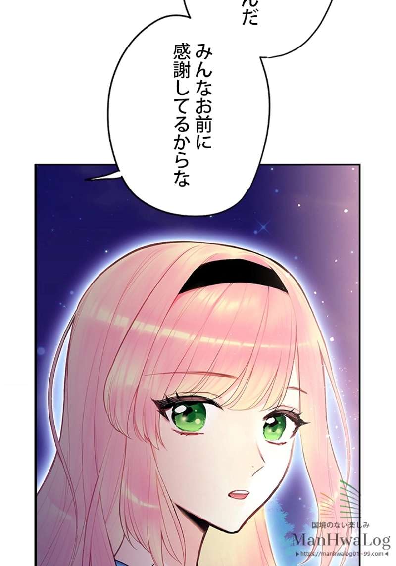 P58