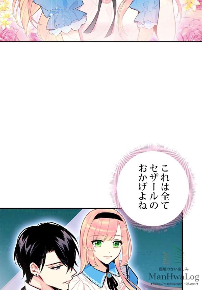 P66