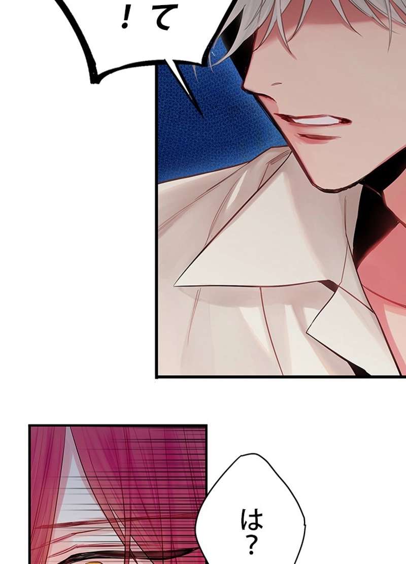 P49