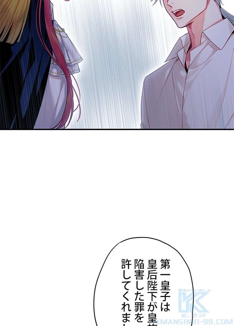 P59