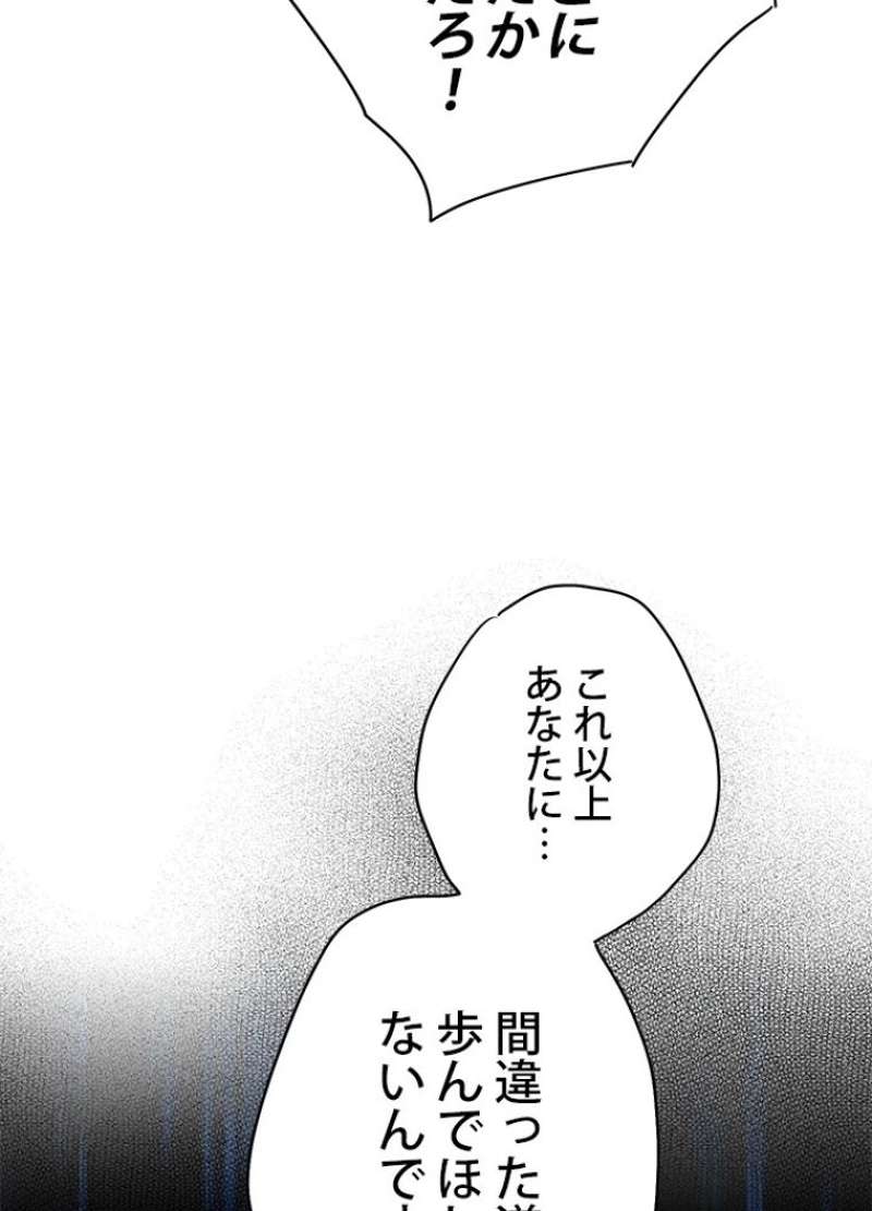 P64