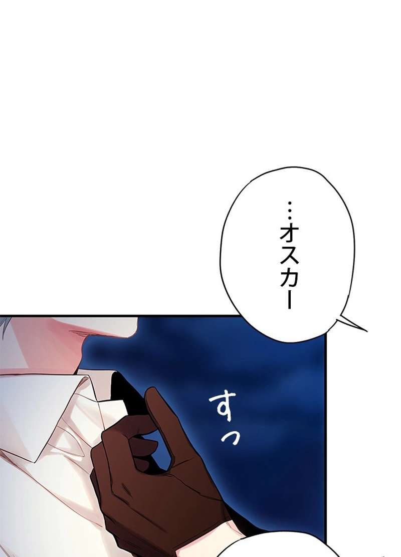 P66