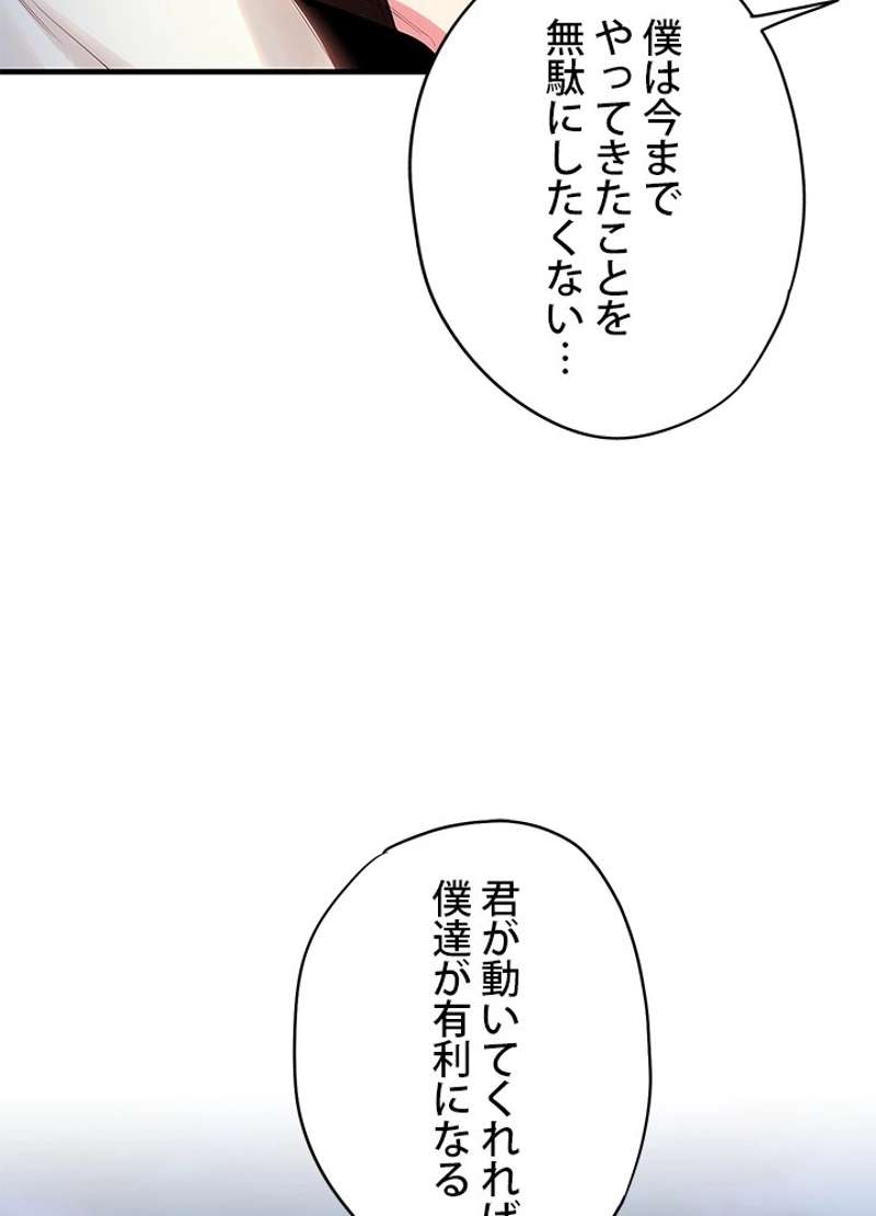 P67