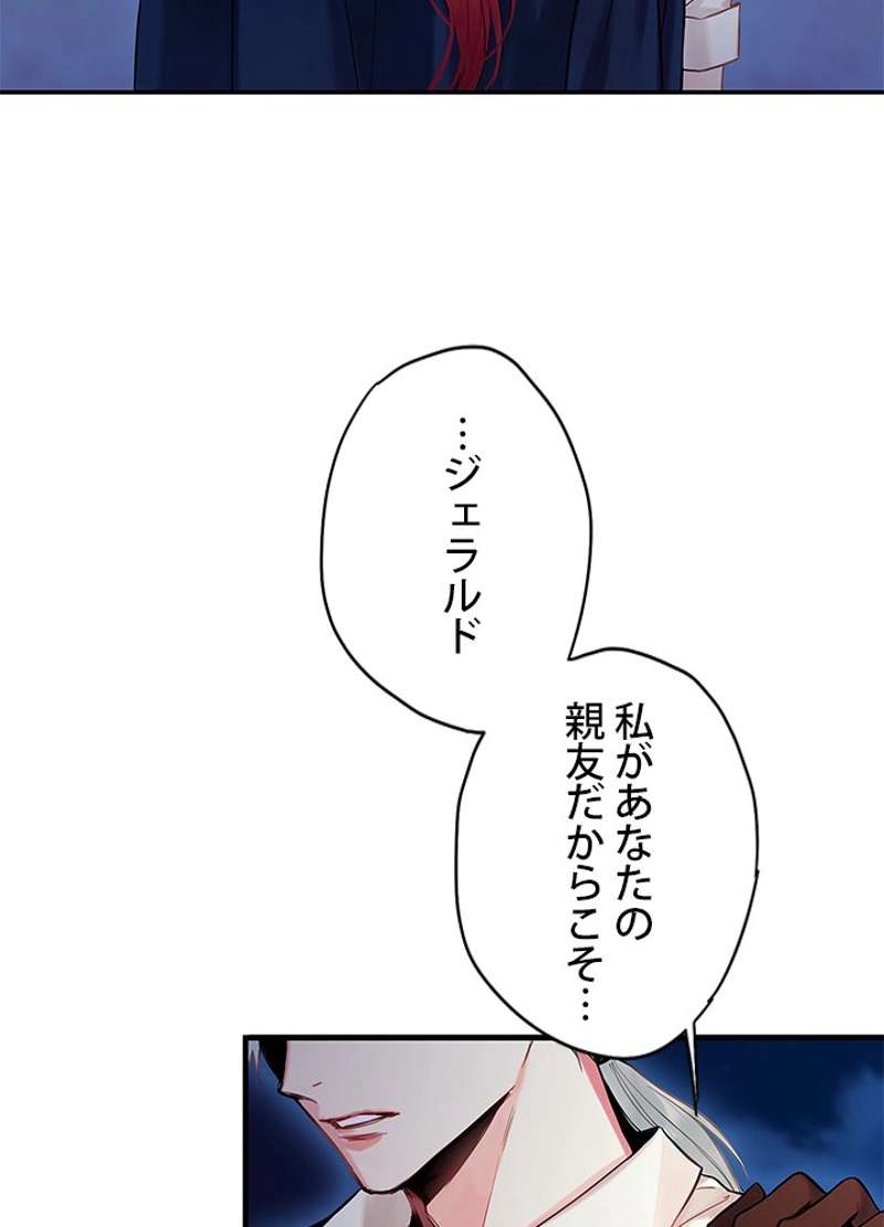P69