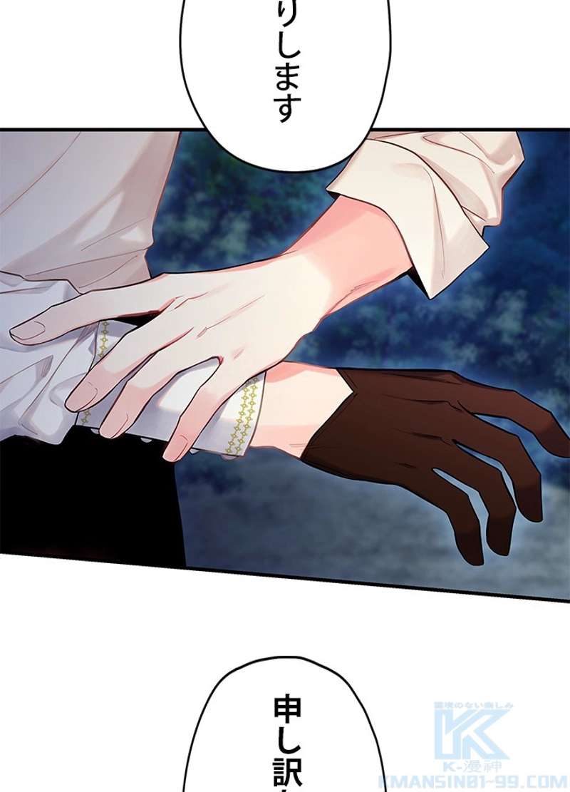 P71