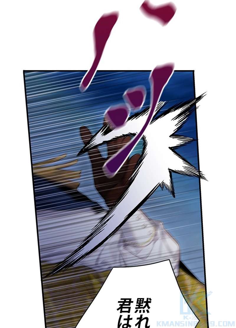 P77