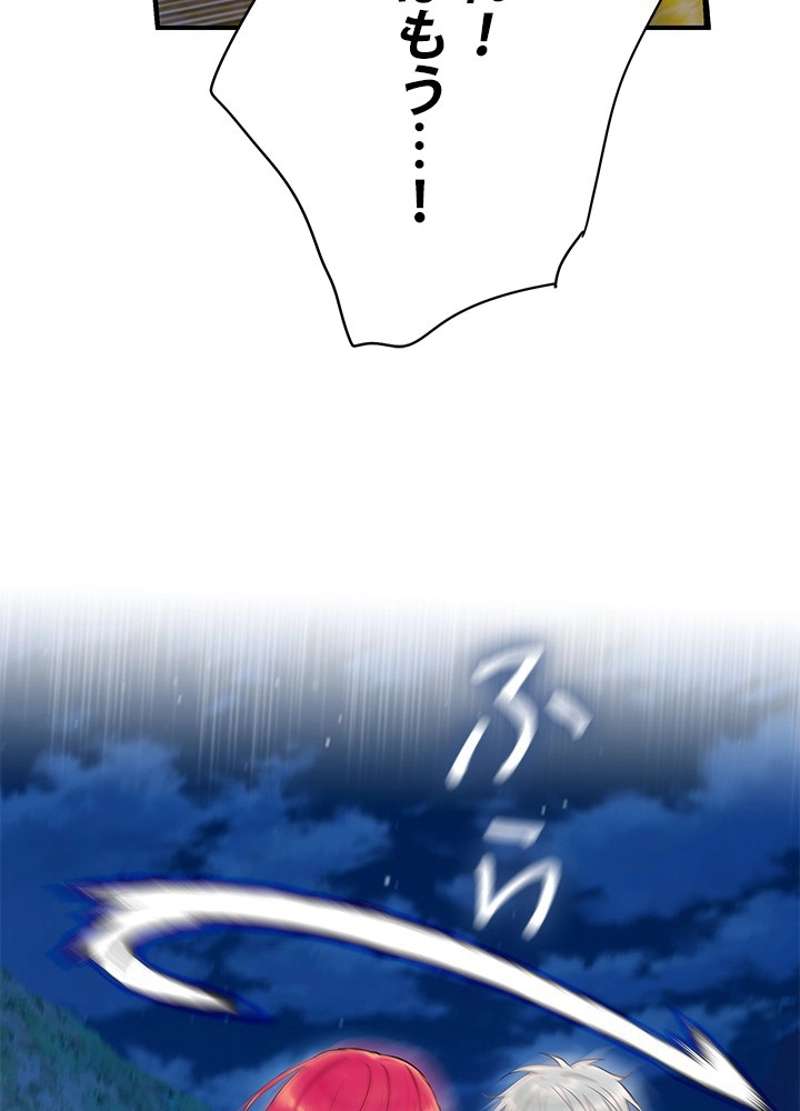 P78