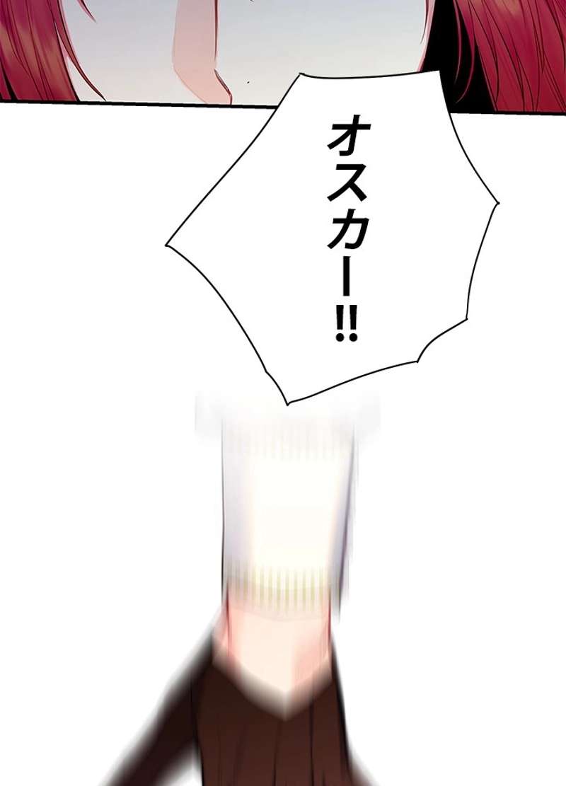 P81