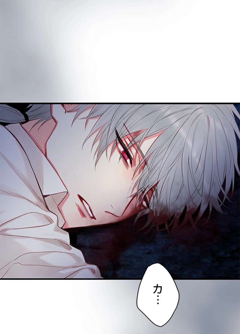P85