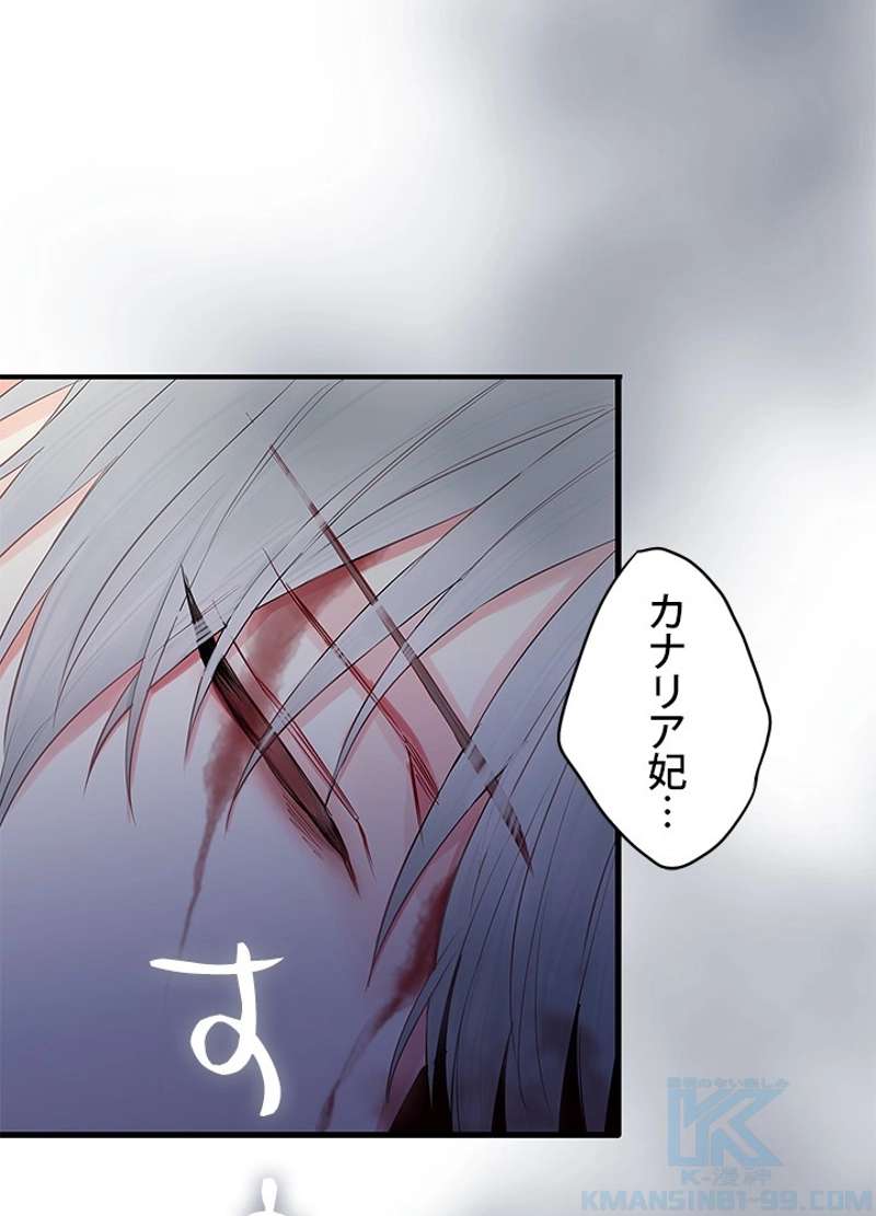 P86