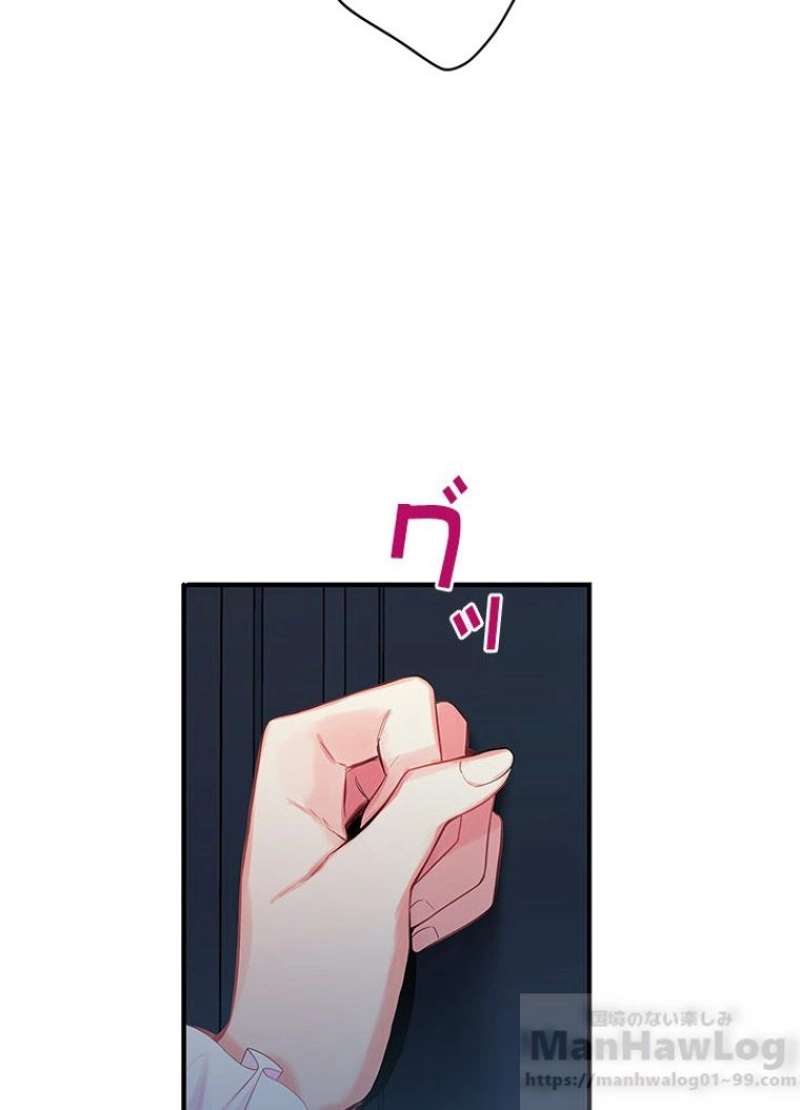 P44