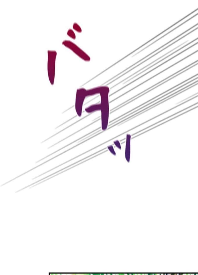 P64