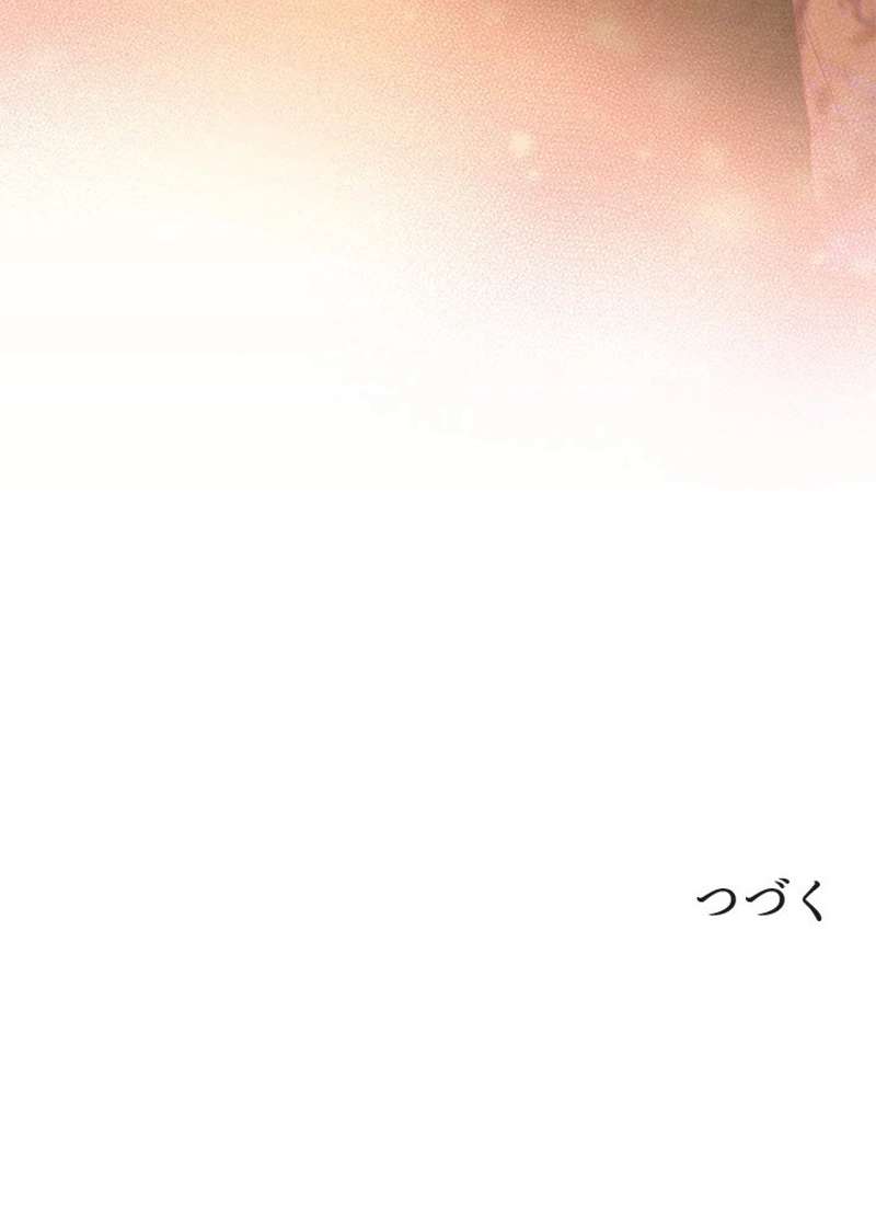 P81