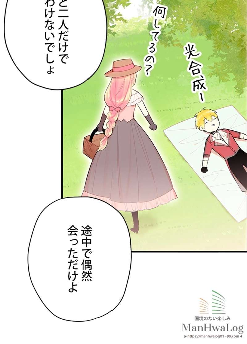 P25