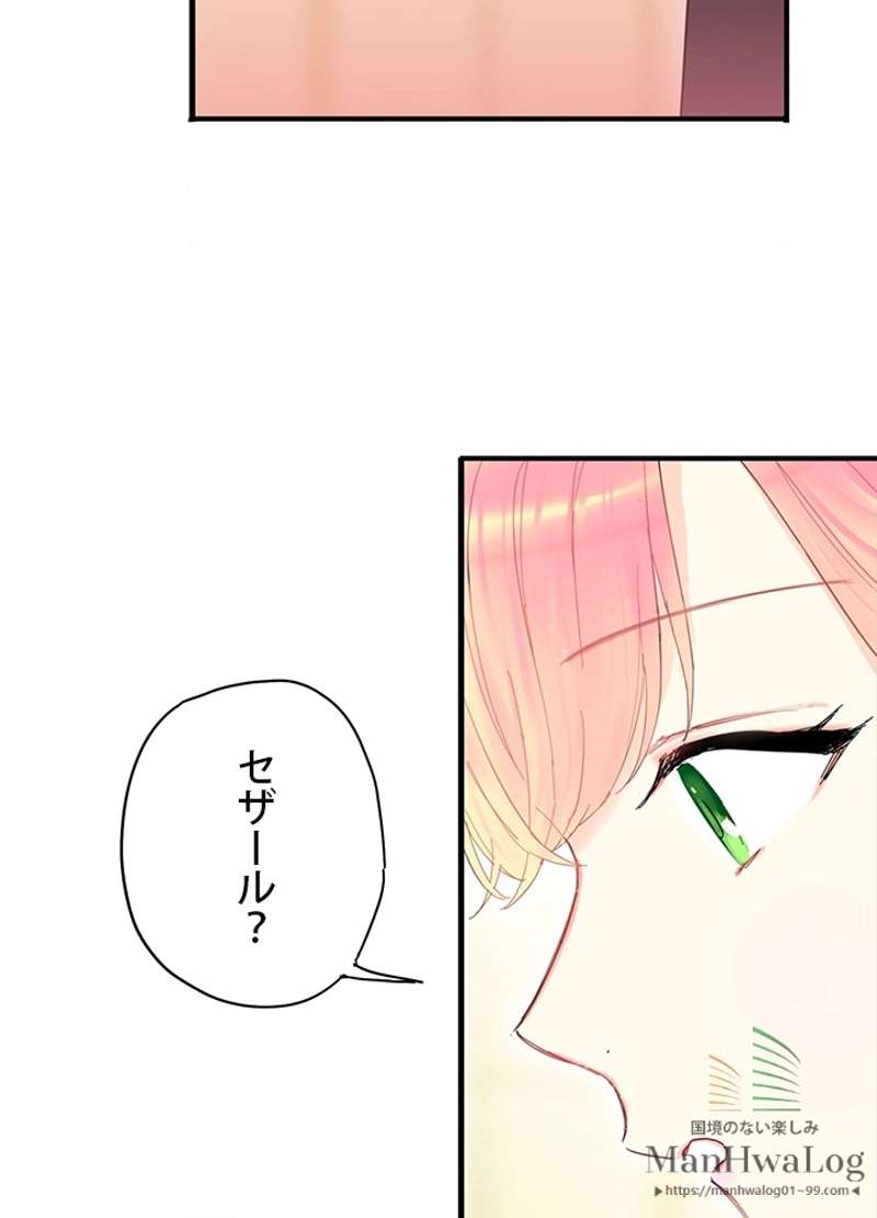 P43