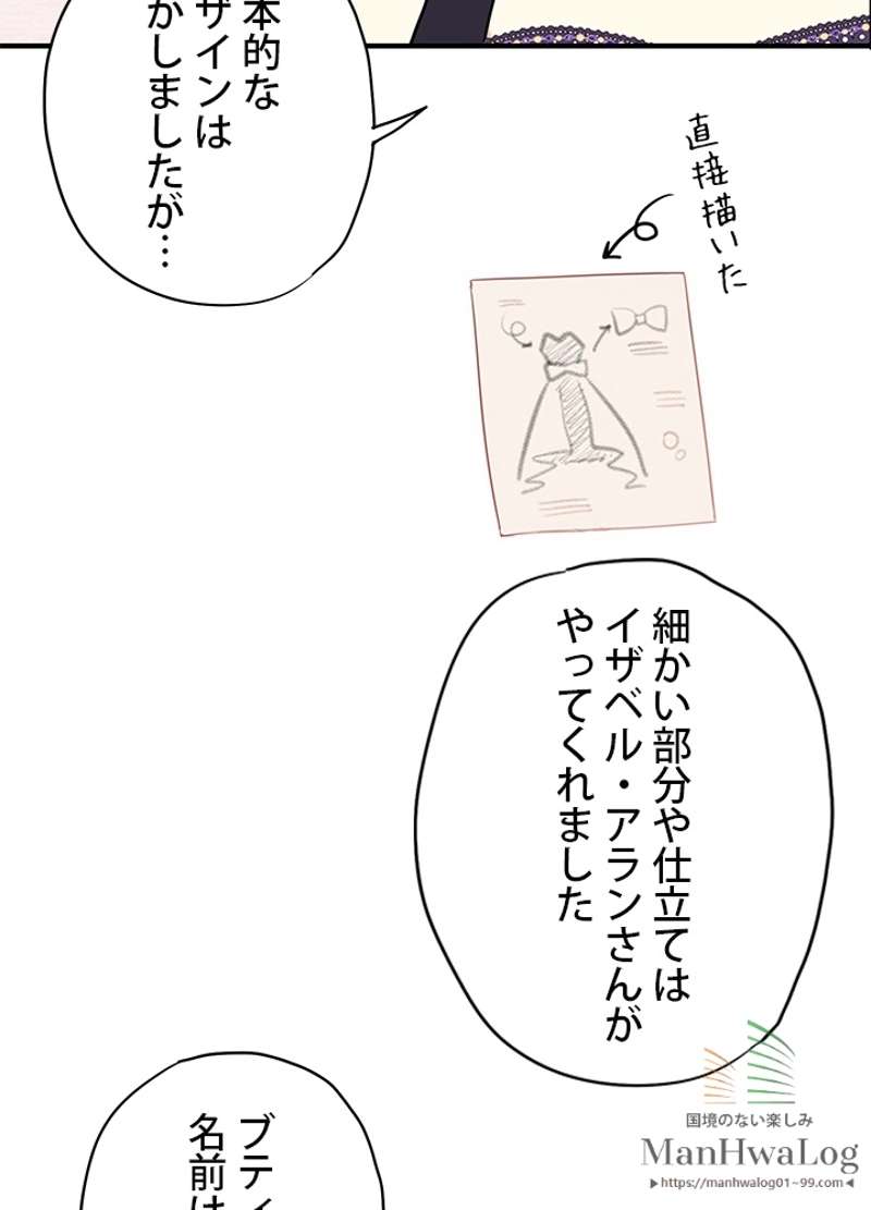 P65