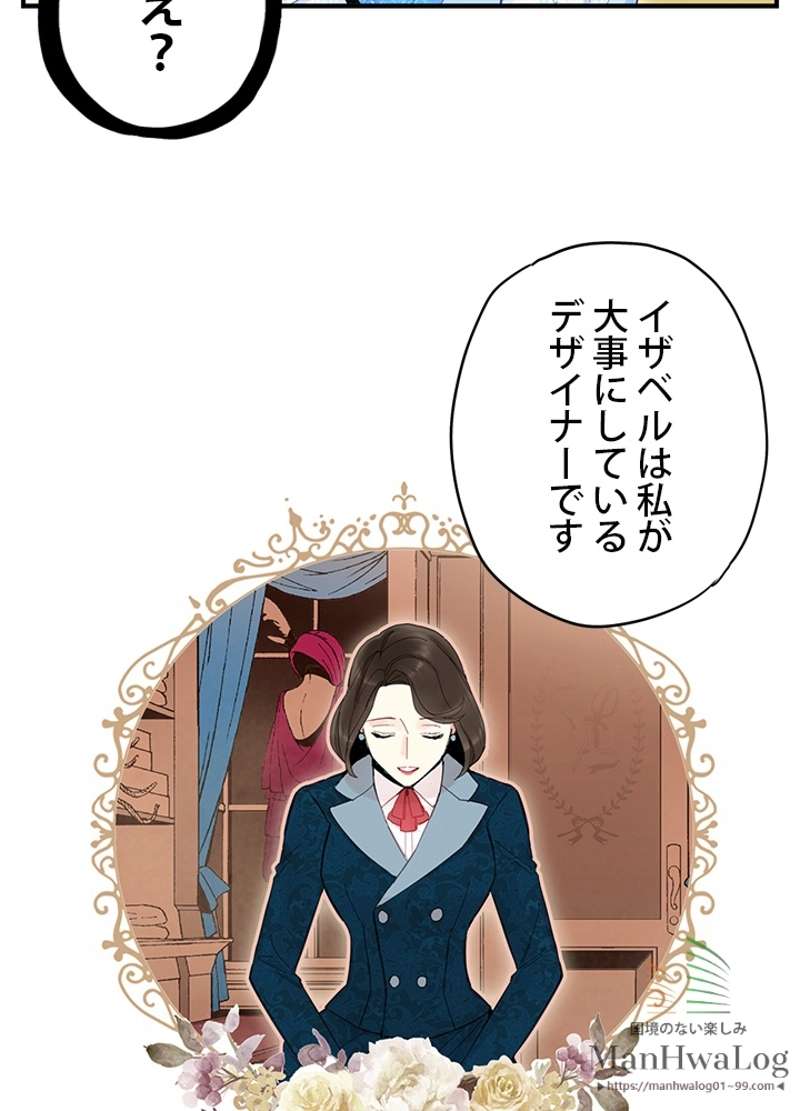 P67