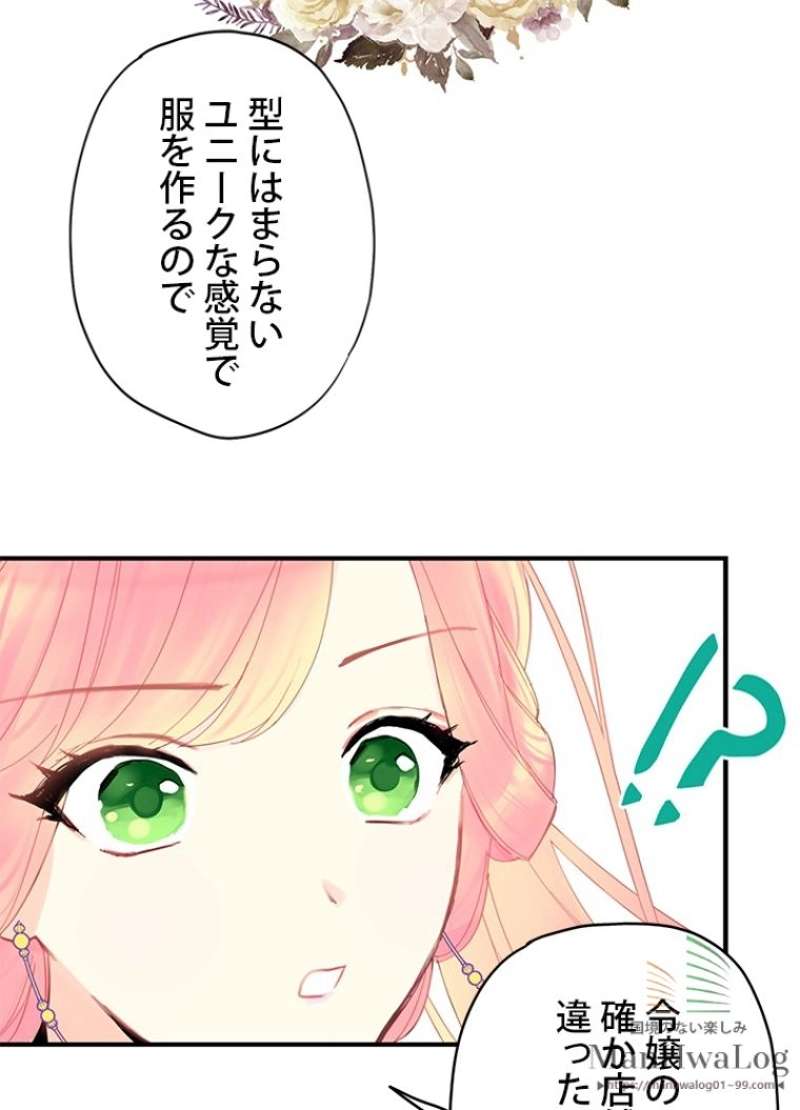 P68