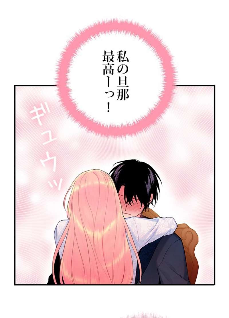 P43