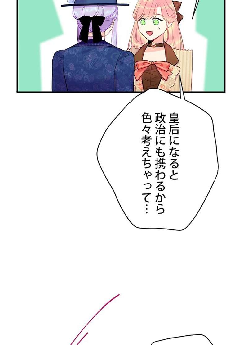 P64