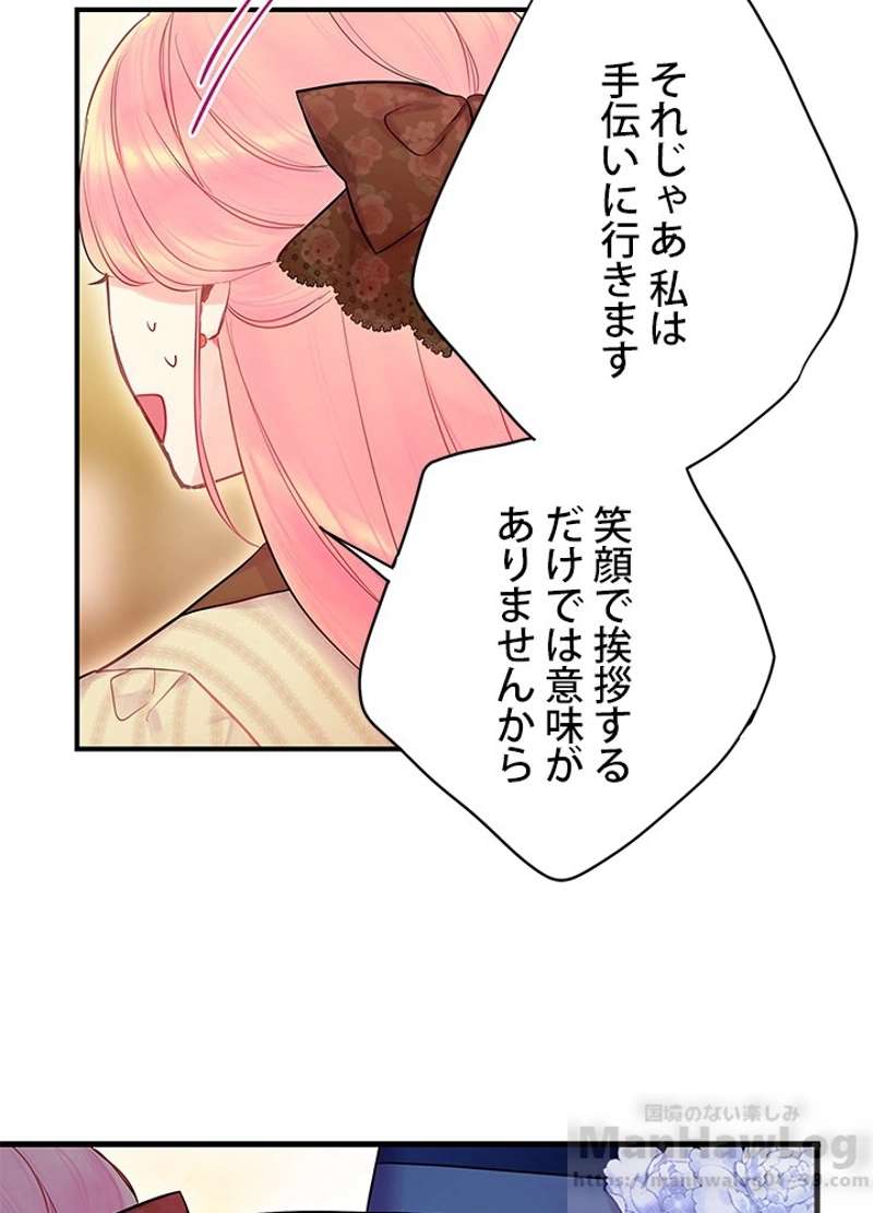 P65