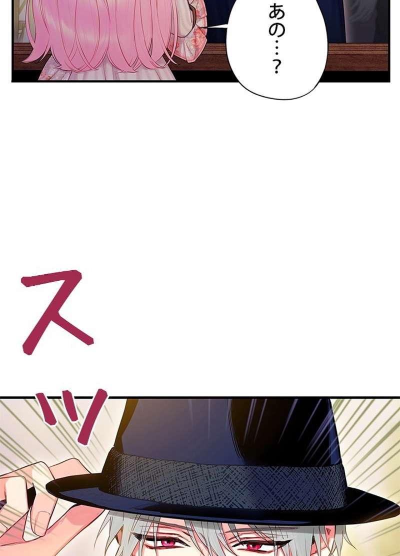 P72