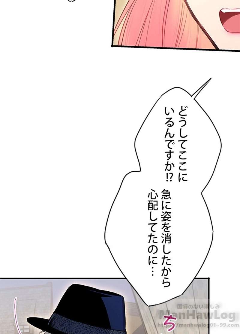 P74