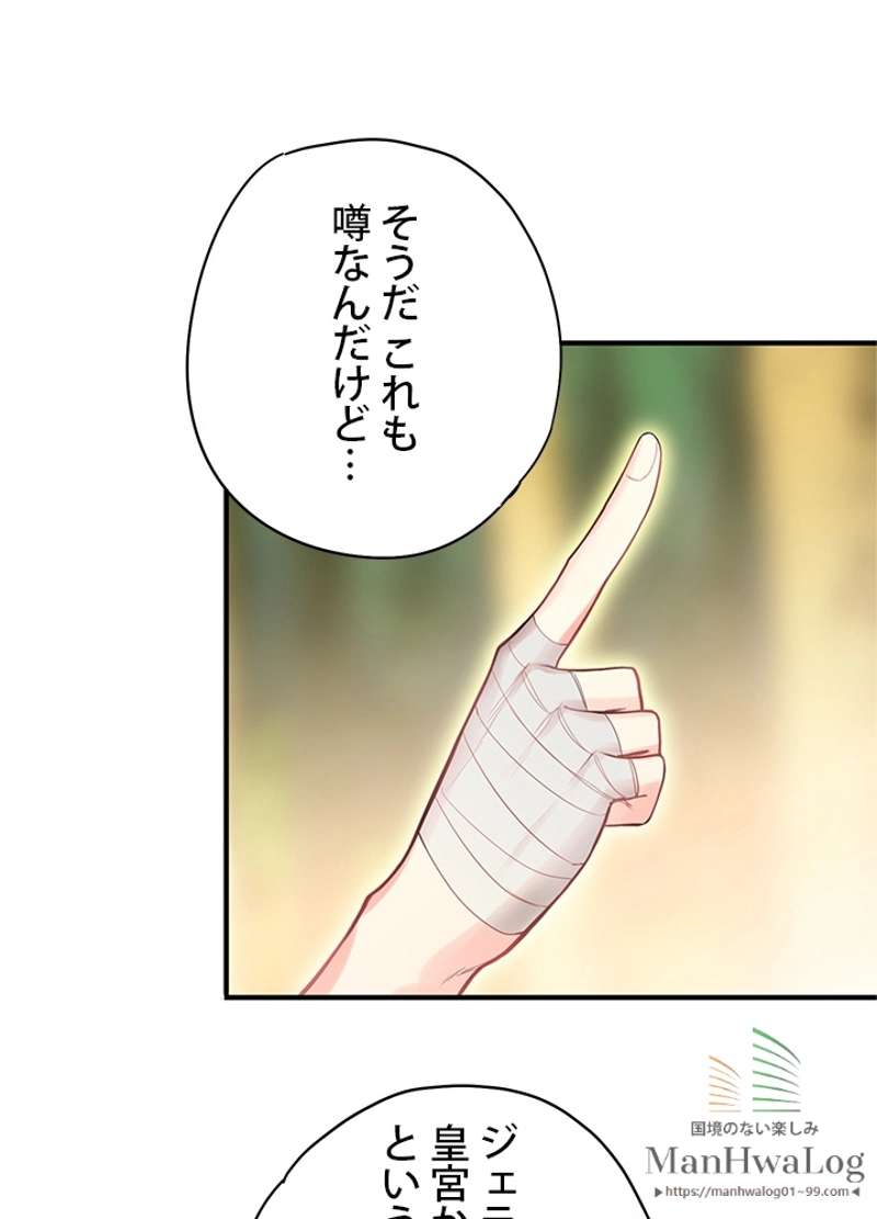 P57