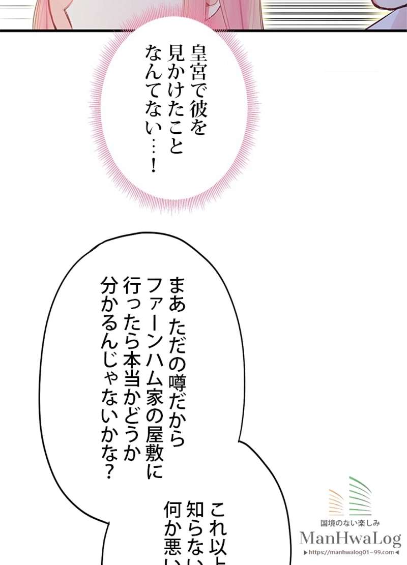 P59