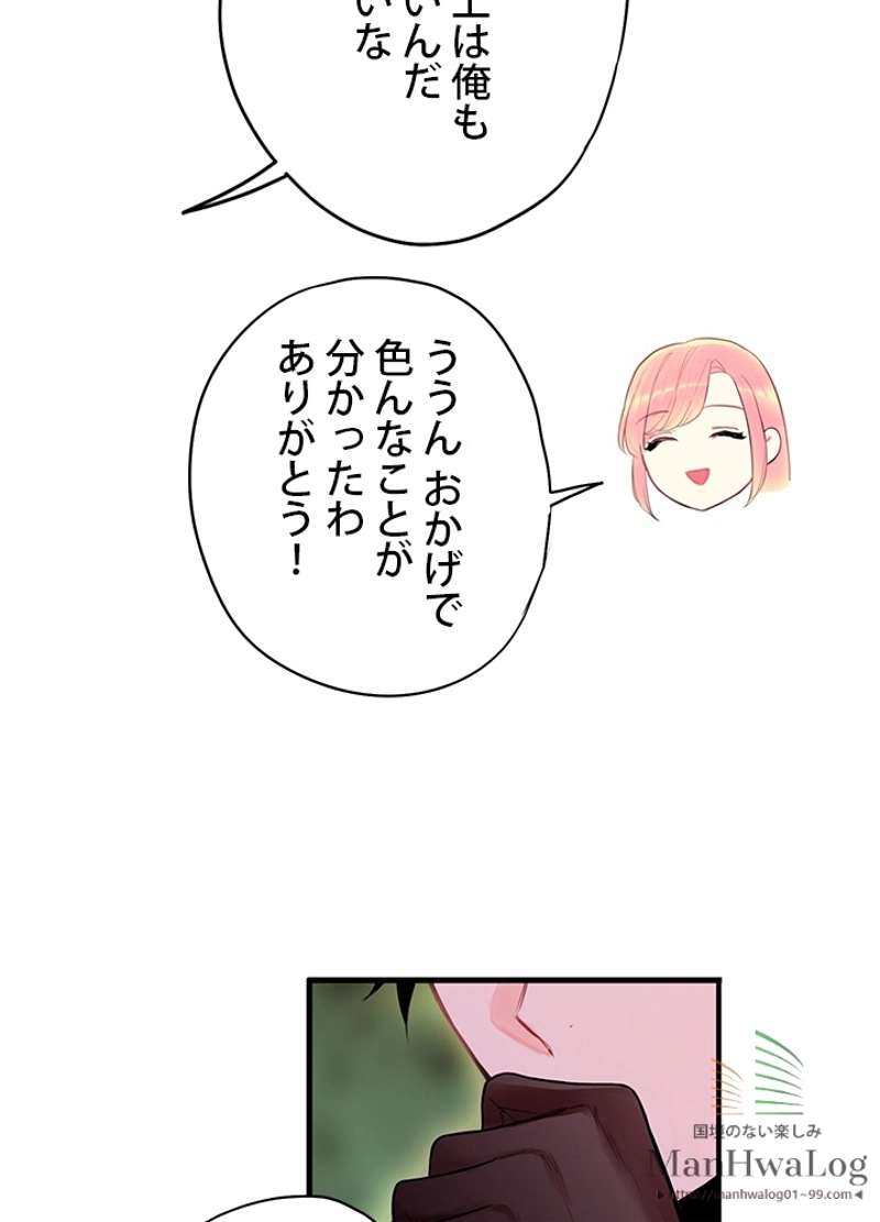 P60