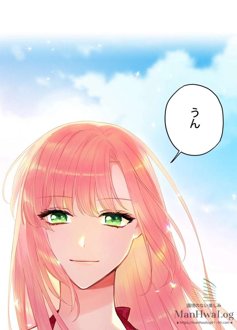 P68
