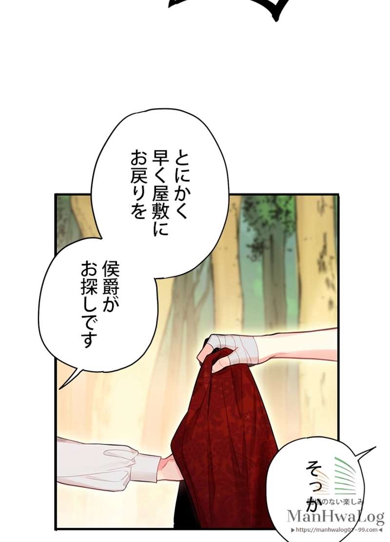 P77
