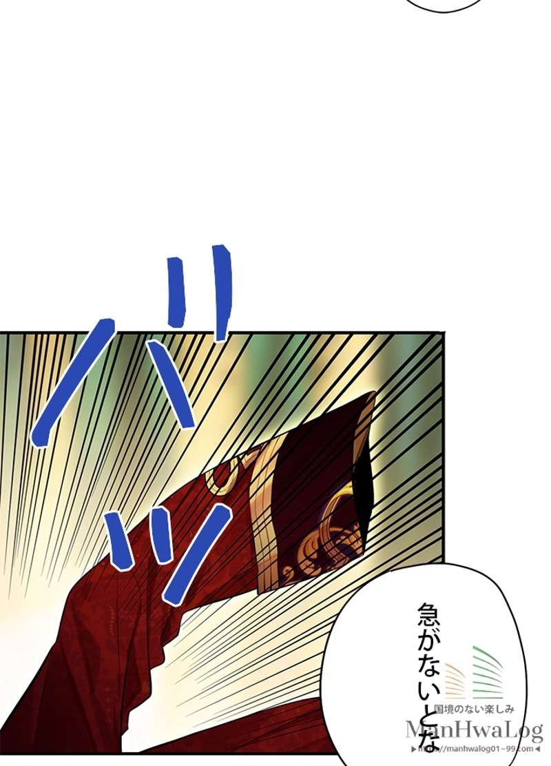 P78
