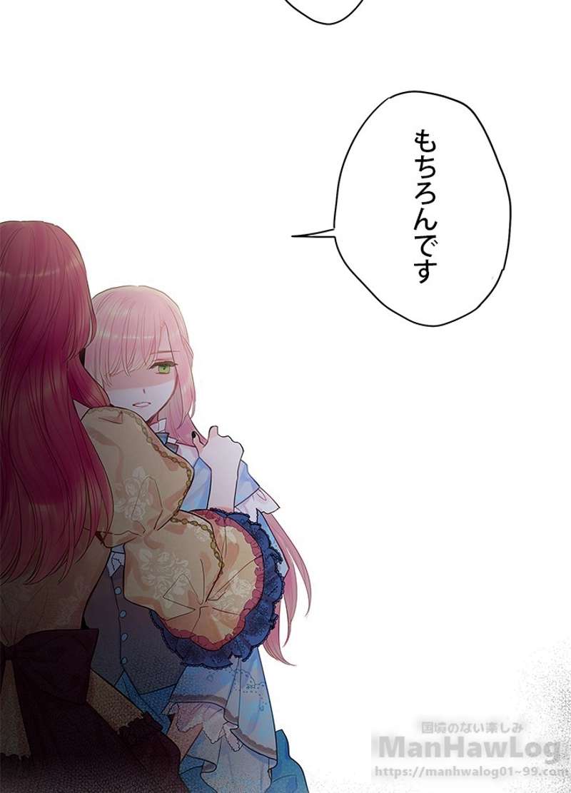 P56